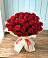 Букет 29 Красных роз в Зеленогорском