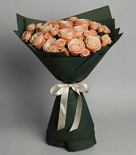 Букет Элегантный в Зеленогорском