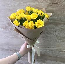 Букет цветов из:  Розы #REPLACE_PRED# Зеленогорском