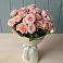 Букет Розовый шарм в Зеленогорском